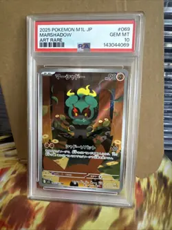 2025 POKEMON JAPANESE M1L-MEGA BRAVE ART RARE #069 MARSHADOW PSA 10 - Image 1
