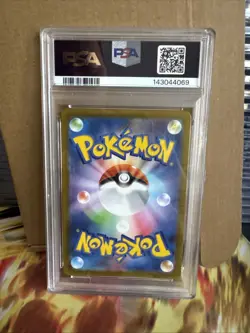 2025 POKEMON JAPANESE M1L-MEGA BRAVE ART RARE #069 MARSHADOW PSA 10 - Image 2