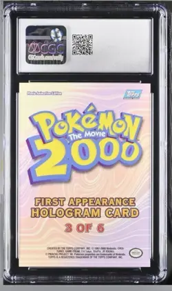 2000 POKEMON TOPPS POKEMON THE MOVIE: 2000 FIRST APPEARANCE BELLOSSOM CGC 9.5 - Image 2