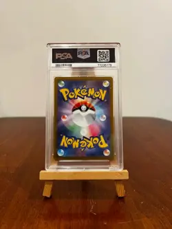 💎💎TRUE PSA 10 - 2022 Pokemon JPN SWSH FA/ Gengar Dark Phantasam 💎💎 - Image 2