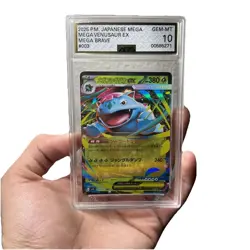Pokemon Mega Venusaur EX 003/063 Mega Brave Holo Japanese AGS 10 - Image 1