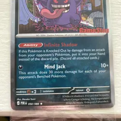 Pokemon Gengar Gamestop Promo 050/088 SEALED - Image 2