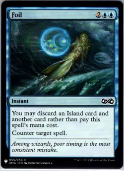 Foil - 55 - The List Reprints - Magic MTG - NM - B3G1 - Image 1