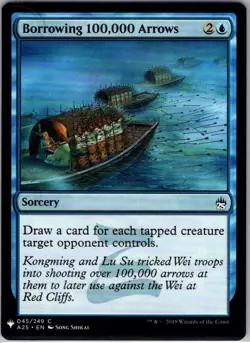 Borrowing 100,000 Arrows - 45 - The List Reprints - Magic MTG - NM - B3G1 - Image 1
