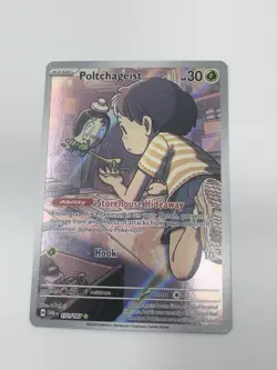 Pokemon TCG Twilight Masquerade Polchageist #171/167 Illustration Rare NM - Image 1