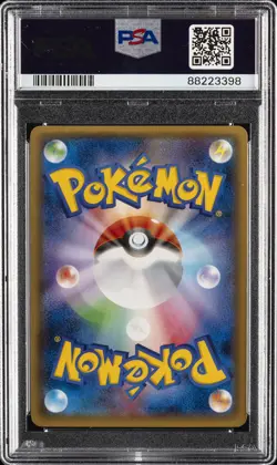 2016 POKEMON JPN XY POKEKYUN COLL 1ST ED #027 DIANCIE PSA 10 - Image 2