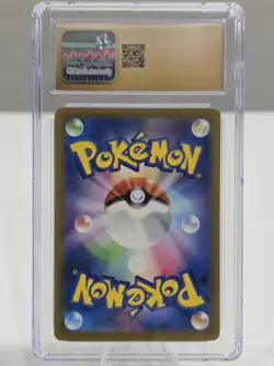 Fisherman 027/032 CLK Pokemon TCG Classic Pokemon Japanese CGC 10 PRISTINE - Image 2