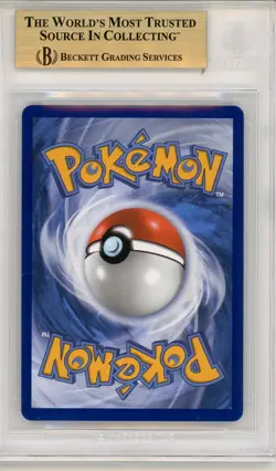 2026 Pokemon Mega Evolution Ascended Heroes Mega Gengar ex SIR #284 BGS 9.5 - Image 2