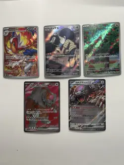 Pokemon Japanese Crimson Haze Lot (5) NM Full Arts And Holo - Image 1