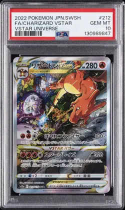 POKEMON JAPANESE SWORD & SHIELD VSTAR UNIVERSE FULL ART/CHARIZARD VSTAR PSA 10 - Image 1
