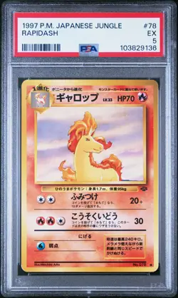 1997 POKEMON JAPANESE JUNGLE #78 RAPIDASH PSA 5 - Image 1