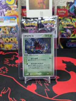 Pokemon TCG JPN Ariados 006/106 Golden Sky Silvery Holo Rare - Image 1