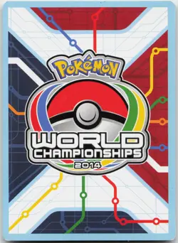 Duskull 38/106 Common World Championship Decks Pokemon Lightly Played - Image 2