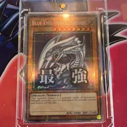 Blue-Eyes White Dragon Normal Starlight Ist edition RA05-ENO85 Yugioh TCG - Image 4