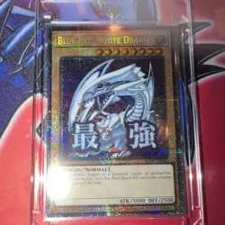 Blue-Eyes White Dragon Normal Starlight Ist edition RA05-ENO85 Yugioh TCG - Image 5