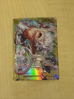 One Piece TCG Monkey.D.Luffy (EB04-061) SEC Adventure On Kami's Island ENGLISH - Image 1