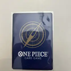 Monkey.D.Luffy (2nd Anniversary Stamped Promo) P-043 One Piece Promo A - Image 4