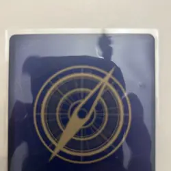 Monkey.D.Luffy (2nd Anniversary Stamped Promo) P-043 One Piece Promo A - Image 5