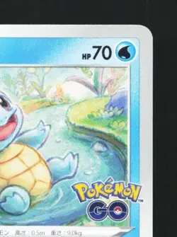 Squirtle 015/071 NM Pokemon GO Japanese Pokemon Card TCG - Image 5