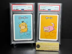 PSA 10 2019 Pokemon Card Old Maid Japanese Babanuki Psyduck & Slowpoke Set of 2 - Image 1