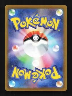 Venusaur 003/071 NM Pokemon GO Japanese Pokemon Card TCG - Image 2