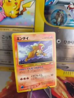 Pokemon Karte Card Entei Neo Revelation File Binder Promo japanese NM - Image 1