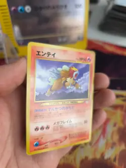 Pokemon Karte Card Entei Neo Revelation File Binder Promo japanese NM - Image 3