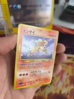 Pokemon Karte Card Entei Neo Revelation File Binder Promo japanese NM - Image 5