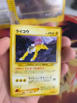 Pokemon Karte Card Raikou Neo Revelation File Binder Promo Wotc japanese Exc-NM - Image 2