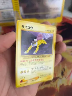 Pokemon Karte Card Raikou Neo Revelation File Binder Promo Wotc japanese Exc-NM - Image 3