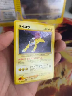 Pokemon Karte Card Raikou Neo Revelation File Binder Promo Wotc japanese Exc-NM - Image 4