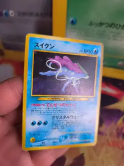 Pokemon Karte Card Suicune Neo Revelation Promo File Binder Wotc japanese Good- - Image 2