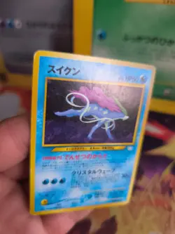 Pokemon Karte Card Suicune Neo Revelation Promo File Binder Wotc japanese Good- - Image 3