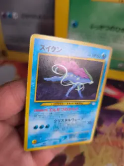 Pokemon Karte Card Suicune Neo Revelation Promo File Binder Wotc japanese Good- - Image 4