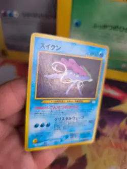 Pokemon Karte Card Suicune Neo Revelation Promo File Binder Wotc japanese Good- - Image 5