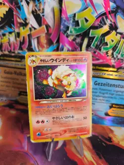 Pokemon Karte Card Light Arcanine Arkani Neo Destiny 2000 Holo Wotc japanese LP - Image 1