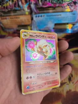 Pokemon Karte Card Light Arcanine Arkani Neo Destiny 2000 Holo Wotc japanese LP - Image 3