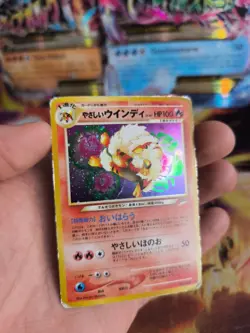 Pokemon Karte Card Light Arcanine Arkani Neo Destiny 2000 Holo Wotc japanese LP - Image 4