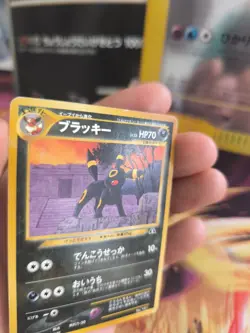 Pokemon Karte Card Umbreon Nachtara Neo Discovery Promo Wotc japanese Good- - Image 2