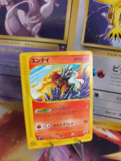 Pokemon Karte Card Entei Happy Adventure Rally Promo 2002 Wotc japanese LP - Image 1