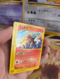 Pokemon Karte Card Entei Happy Adventure Rally Promo 2002 Wotc japanese LP - Image 3