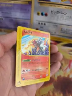 Pokemon Karte Card Entei Happy Adventure Rally Promo 2002 Wotc japanese LP - Image 4