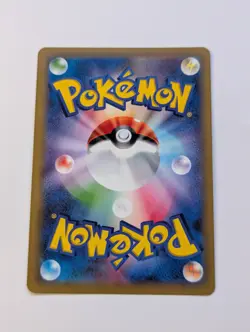 M Gengar EX RR 034/088 XY4 Phantom Gate Japanese Pokemon Card - Image 3