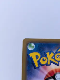 M Gengar EX RR 034/088 XY4 Phantom Gate Japanese Pokemon Card - Image 5