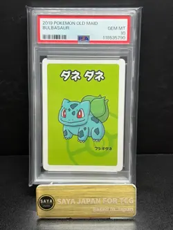 Pokemon Card Bulbasaur Old Maid Baba Nuki 2019 PSA 10 GEM MINT - Image 1