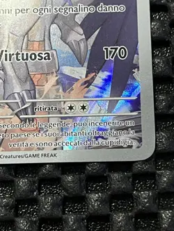 Pokemon TCG N's Reshiram Holo Card 167/159 Sv09 Illustration Rare FRENCH NM - Image 5