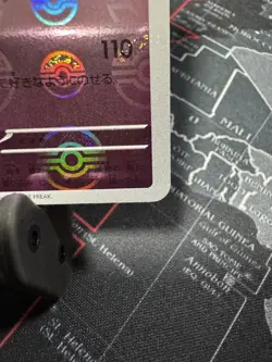 ERROR Gengar 094/165 Reverse Holo Japanese Pokemon Card SV2a 151 - Image 4