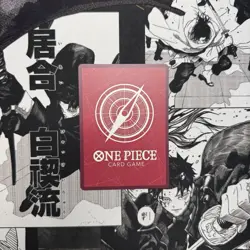 Perona OP06-021 ONE PIECE Card Game BASE SHOP Limited Card Collection vol.1 NM - Image 2