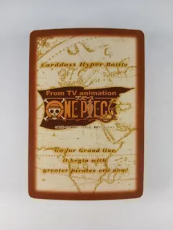 Shanks, Red Haired God - C82 - One Piece Carddass Hyper Battle card (2000 Japan) - Image 2