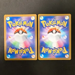 Dragonite V RR 049/071 Pokemon GO s10b Sword & Shield Pokemon Card 2Set #50609 - Image 2